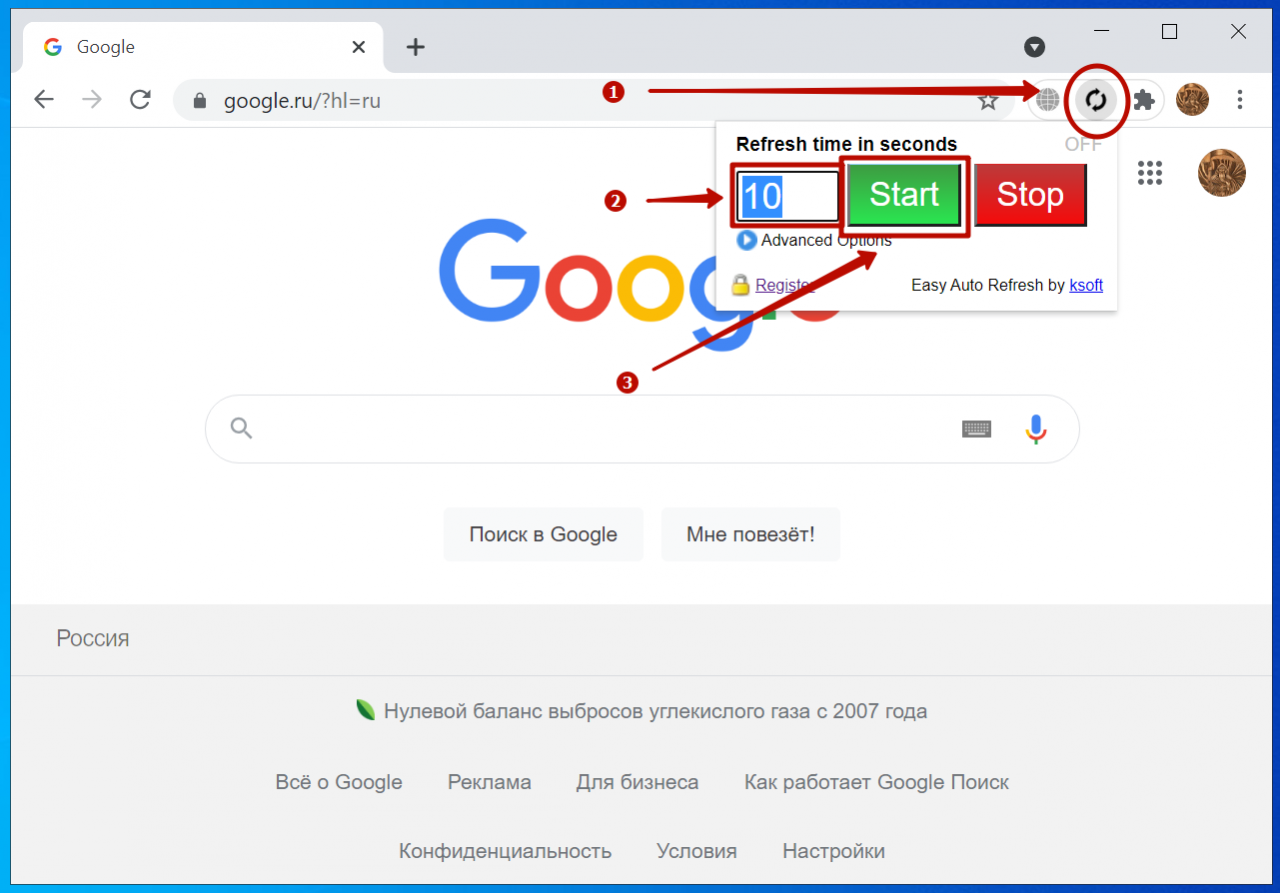 Как в гугл хром сделать автообновление страницы